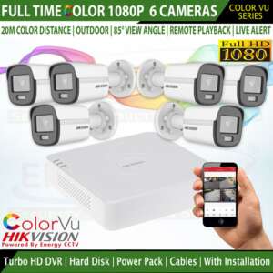 6ch-2mp-color-vu-hikvision-best-price-color-night-vision-sri-lanka-pkg