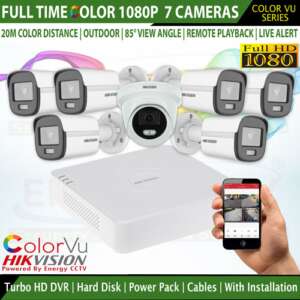 7ch-2mp-color-vu-pkg-hikvision-best-price-color-night-vision-sri-lanka