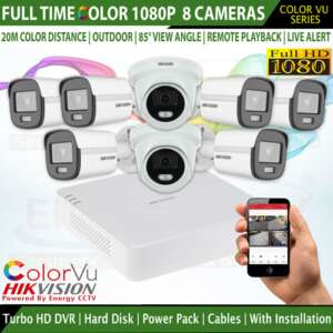 8ch-2mp-color-vu-pkg-hikvision-best-price-color-night-vision-sri-lanka